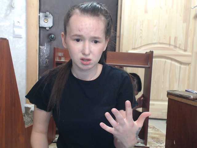 Sexygirlsem's BongaCams show and profile