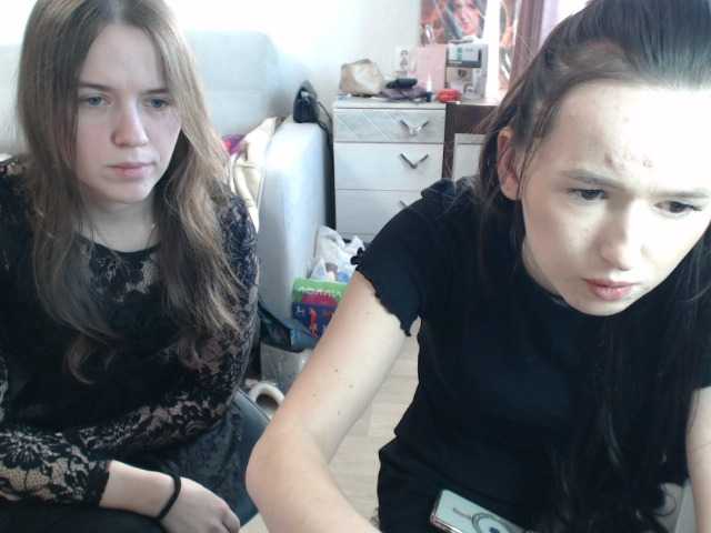 Рунетки: , секс чат бесплатно