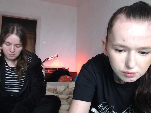 Sexygirlsem's BongaCams show and profile