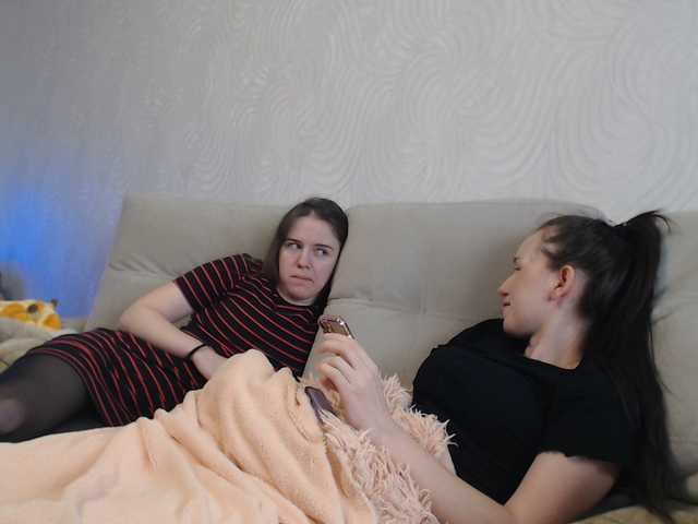 Sexygirlsem's BongaCams show and profile