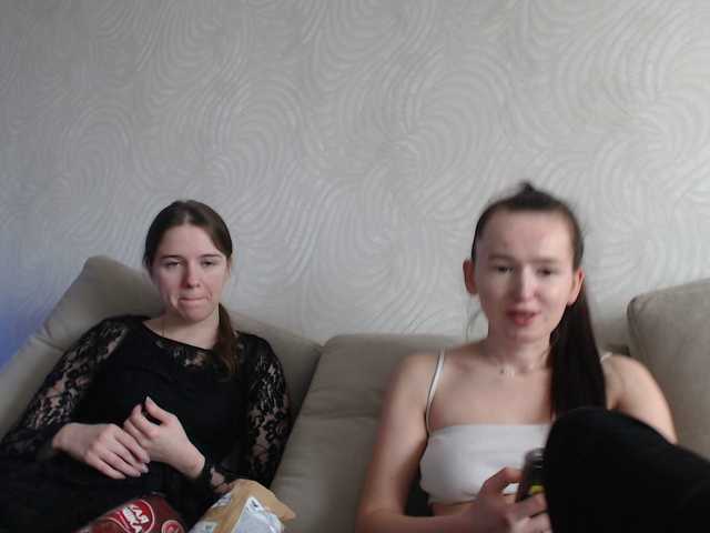 Sexygirlsem's BongaCams show and profile