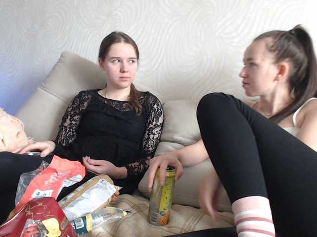 Sexygirlsem's BongaCams show and profile