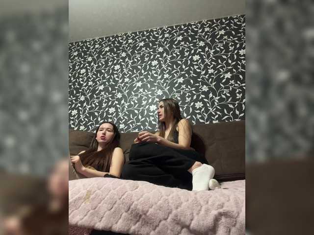 Sexygirlsem's BongaCams show and profile