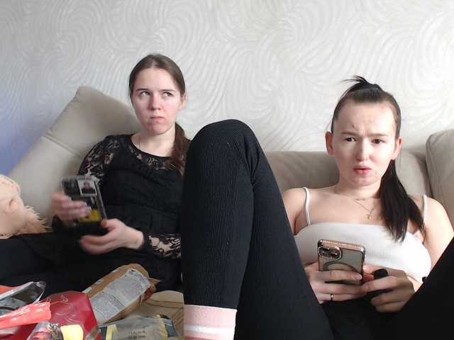 Sexygirlsem's BongaCams show and profile