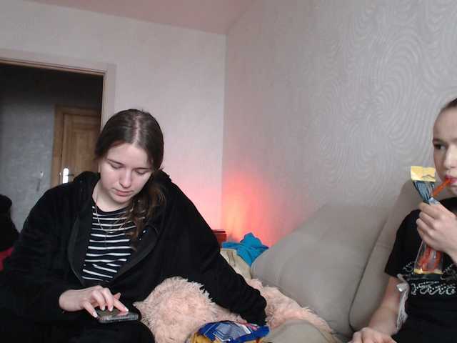 Sexygirlsem's BongaCams show and profile