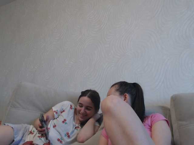 Sexygirlsem's BongaCams profile