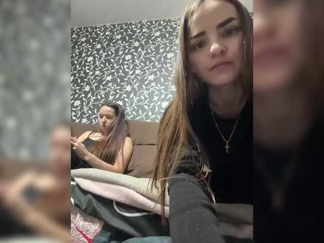 Sexygirlsem's BongaCams show and profile