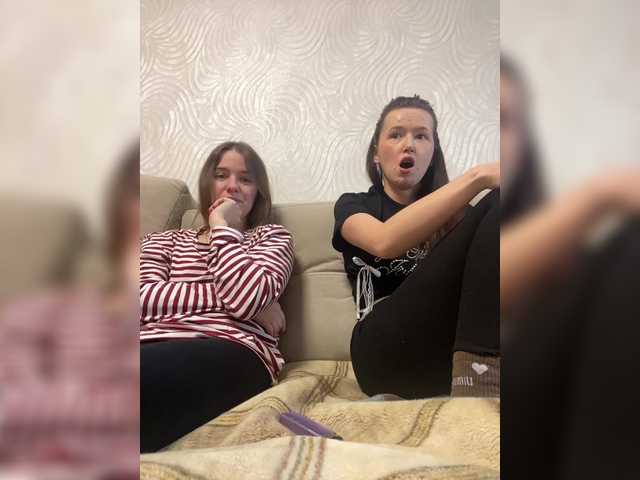 Рунетки: , секс чат бесплатно