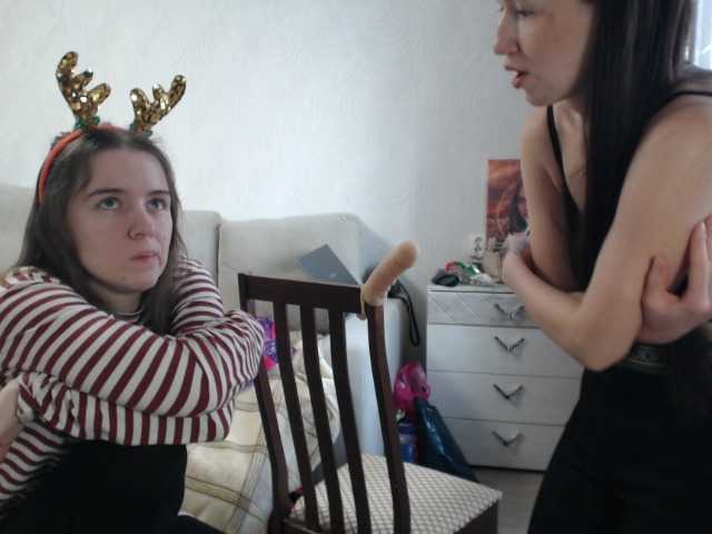 Sexygirlsem live cam