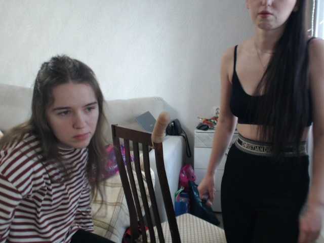 Sexygirlsem's BongaCams show and profile