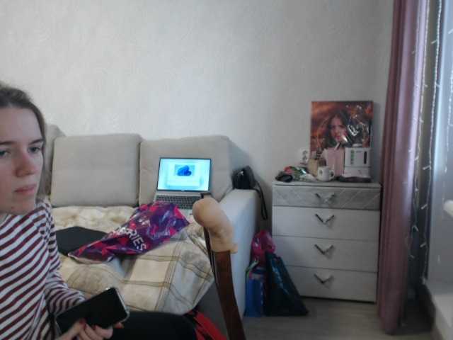 Sexygirlsem's BongaCams show and profile