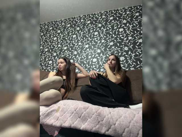 Sexygirlsem's BongaCams show and profile