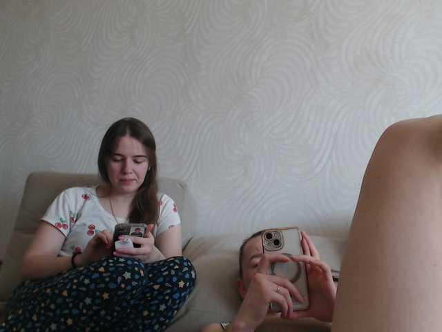 Sexygirlsem's BongaCams profile