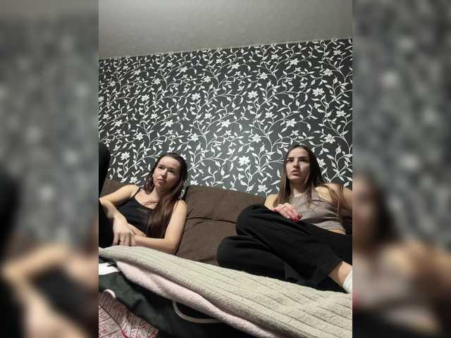 Sexygirlsem's BongaCams show and profile