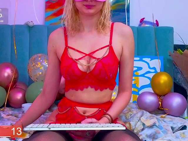 эро от -Angelina1-