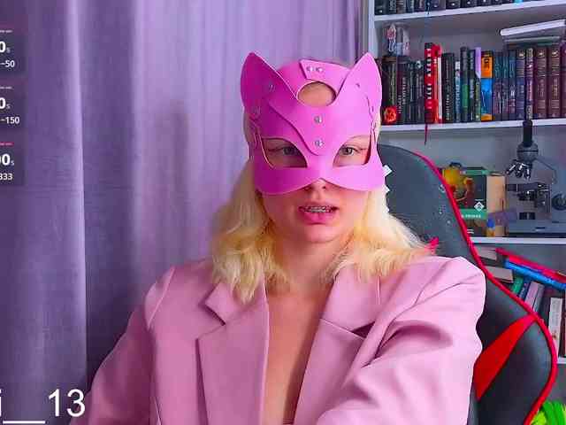 Angelina_1 webcam