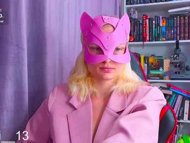 Angelina_1 webcam