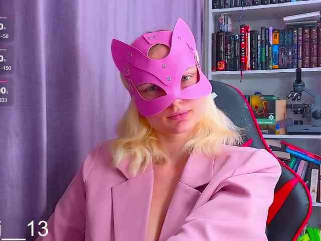 Angelina_1 webcam