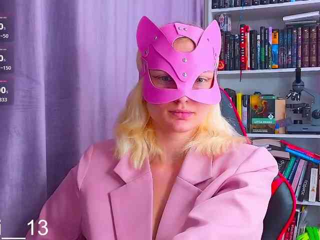 Angelina_1 webcam