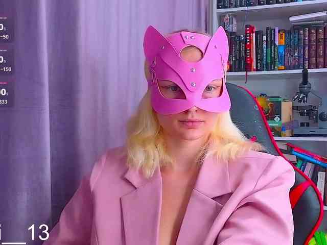 Angelina_1 webcam