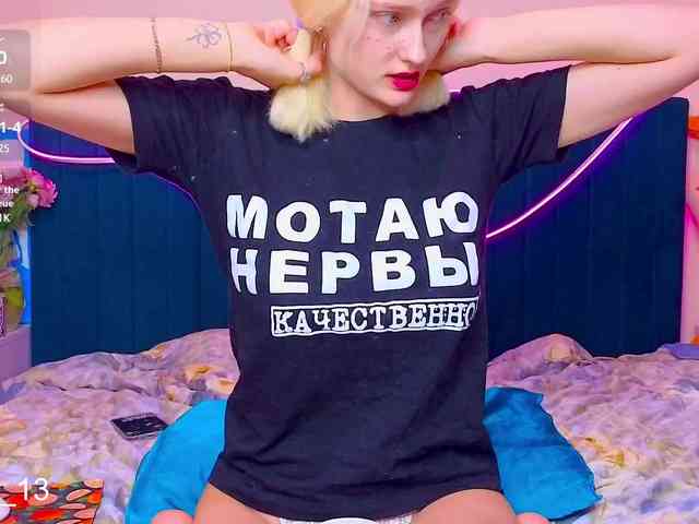 Angelina_1 webcam