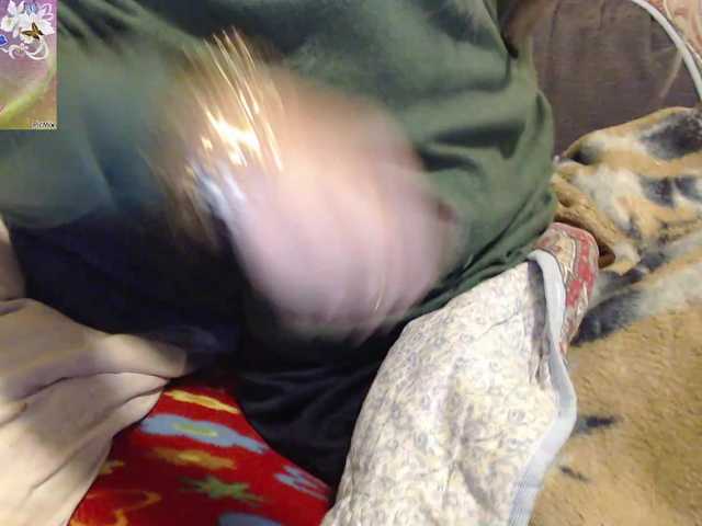 martachatte19 from BongaCams is Freechat