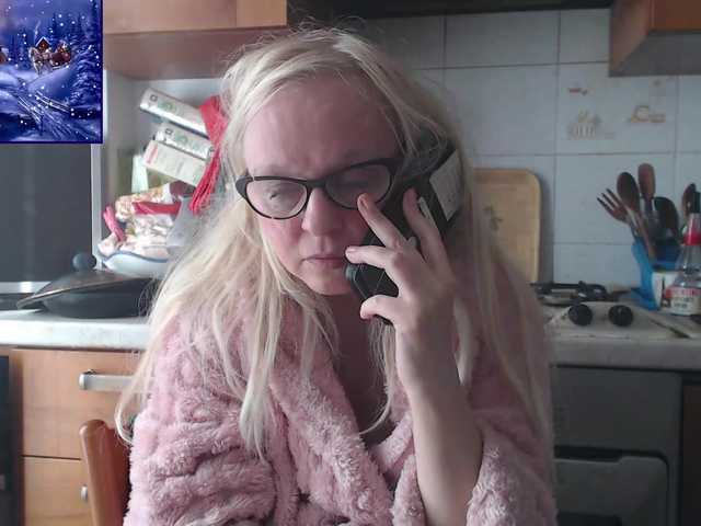 martachatte19's BongaCams show and profile