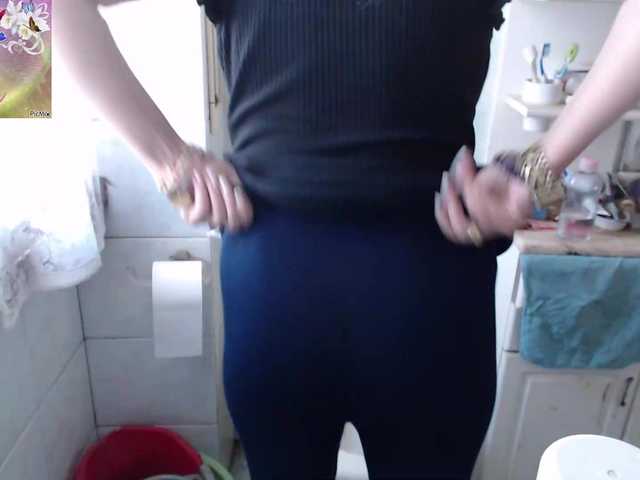 Preview of martachatte19