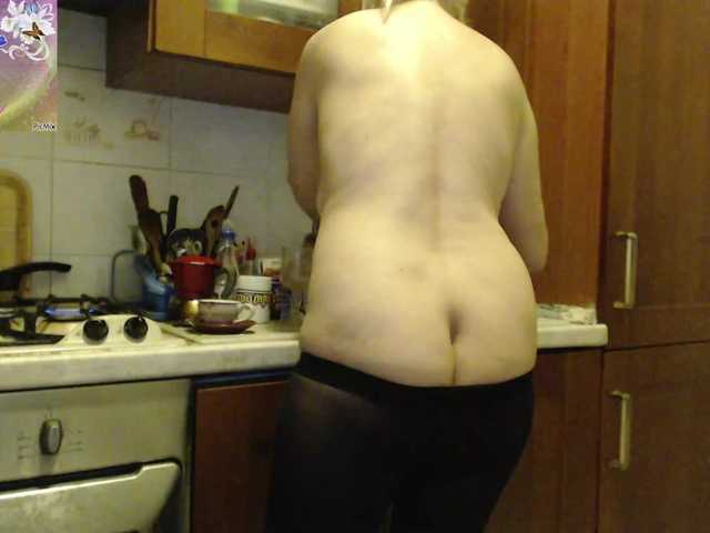 martachatte19 webcam