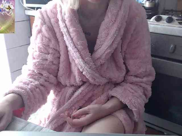 martachatte19 webcam