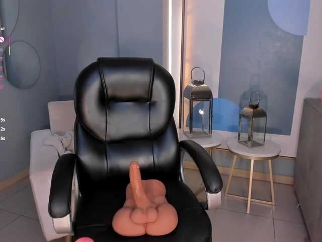  DannaCruz chat room