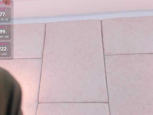 amira-s's BongaCams show and profile