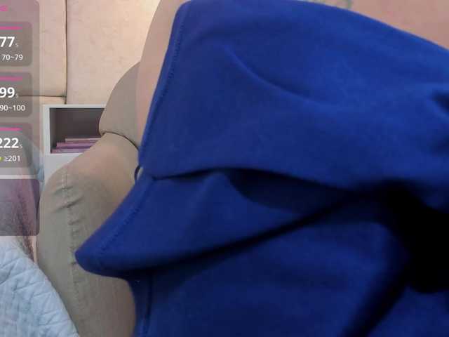 amira-s's BongaCams show and profile