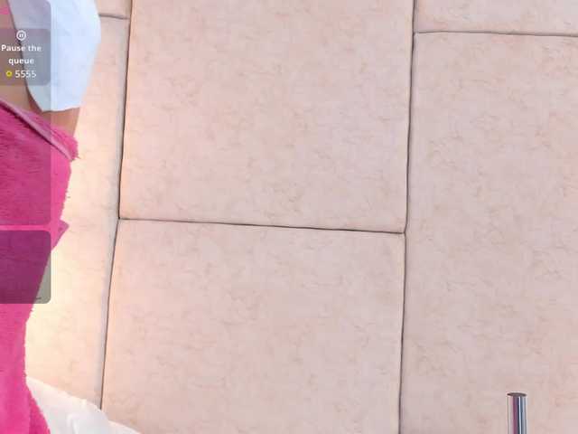 amira-s's BongaCams show and profile