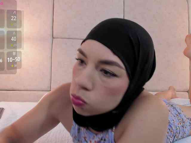 Amira-s webcam