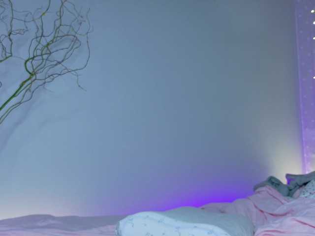 LinaStones's BongaCams profile