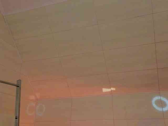 miachill webcam