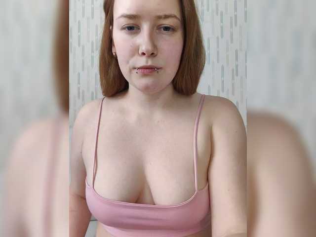 AoiShiori's BongaCams show and profile