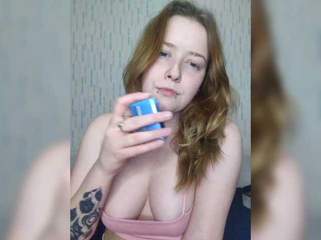 AoiShiori's BongaCams show and profile