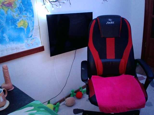 Рунетки: , секс чат бесплатно