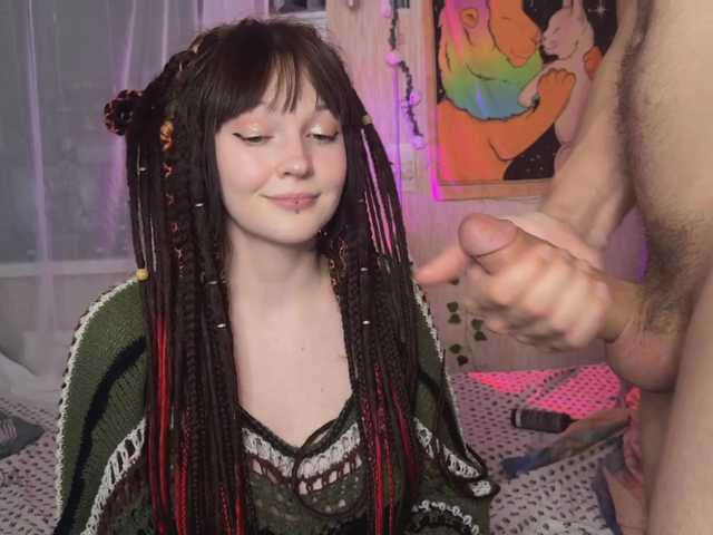 Meowpushka