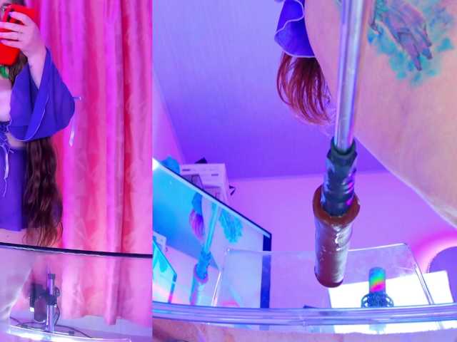 NathaxaLeans's BongaCams show and profile