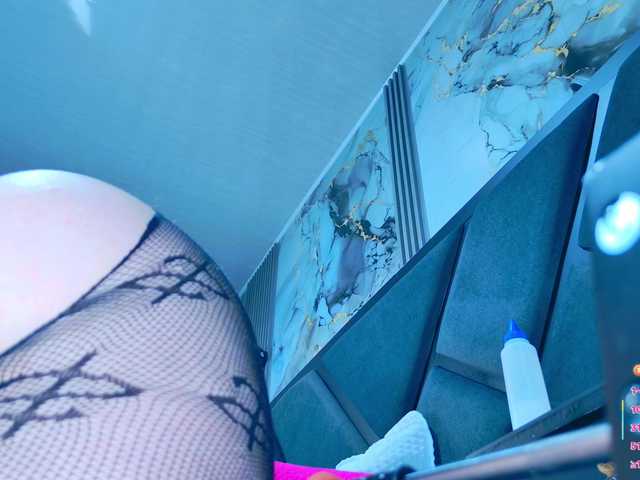 NathaxaLeans's BongaCams show and profile