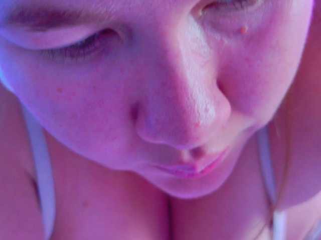 NathaxaLeans's BongaCams show and profile