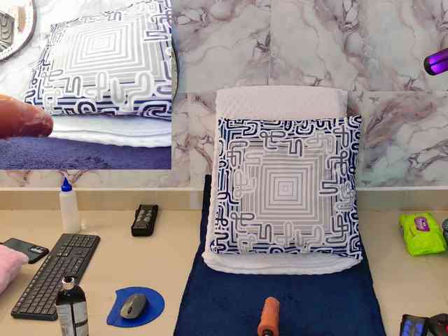 NathaxaLeans webcam