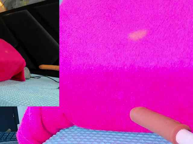 NathaxaLeans webcam