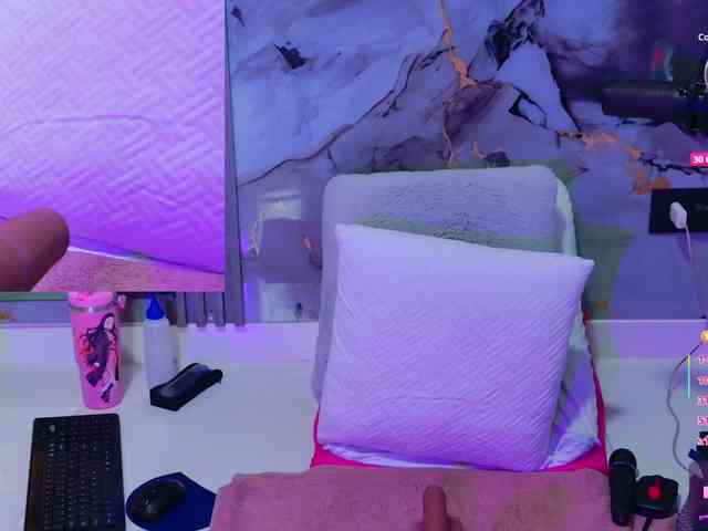NathaxaLeans webcam