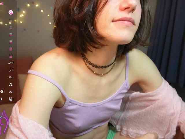 AlicePurring webcam
