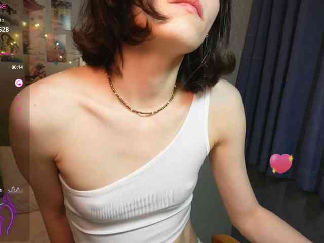 AlicePurring webcam