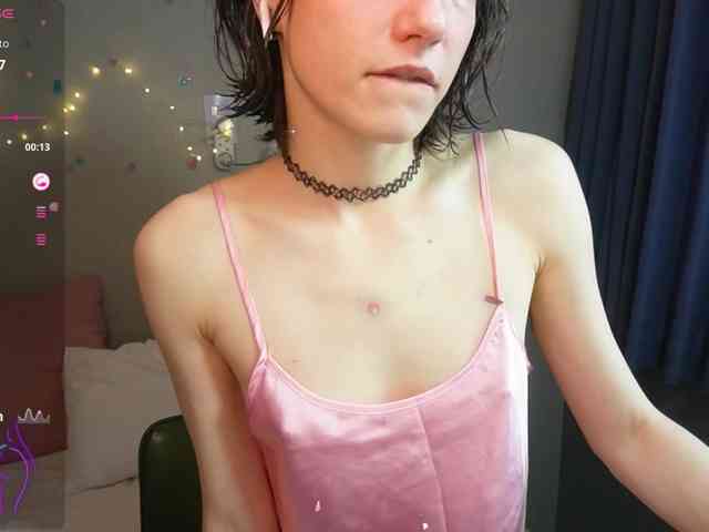 AlicePurring webcam